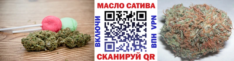 это наркотические препараты Первоуральск Canna-Cookies конопля