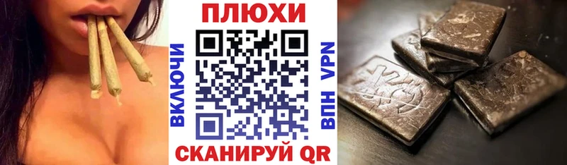 Гашиш Изолятор hydra как зайти Первоуральск