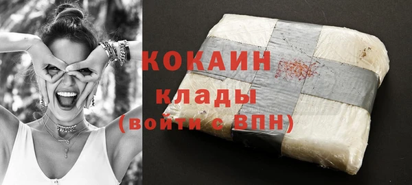 мет Балахна