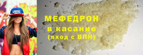 ешки Баксан