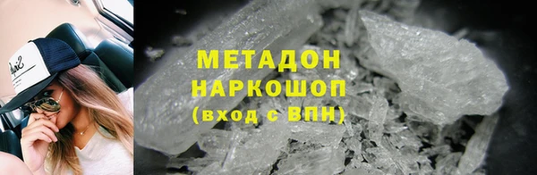 мет Балахна