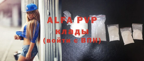 ешки Баксан