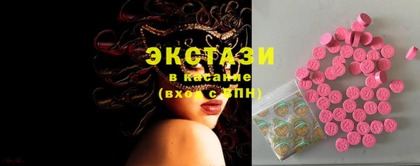 ешки Баксан