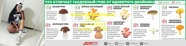 ешки Баксан