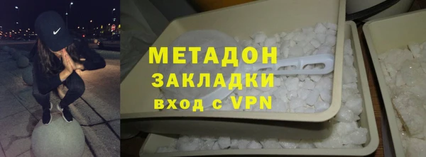мет Балахна