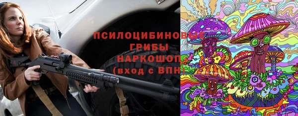 ешки Баксан