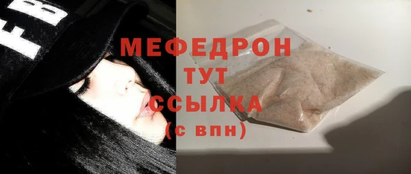 ешки Баксан