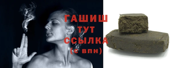 не бодяженный Зеленокумск