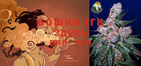 ешки Баксан