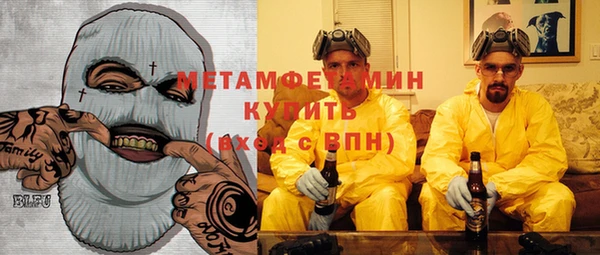 ешки Баксан
