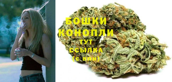 ешки Баксан