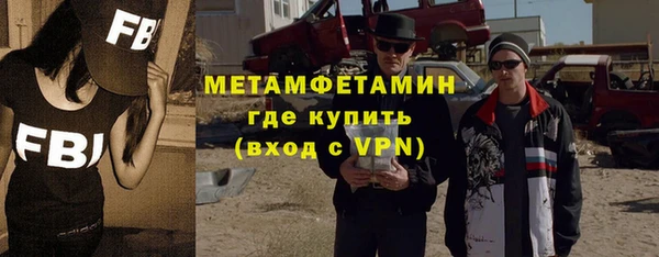 ешки Баксан