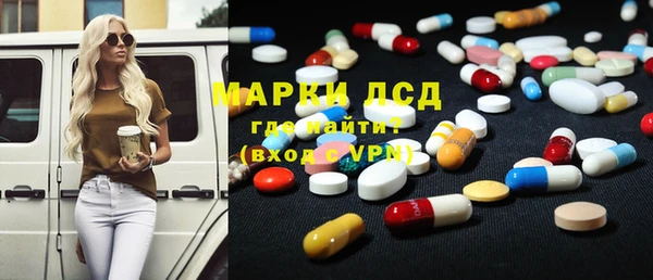 ешки Баксан