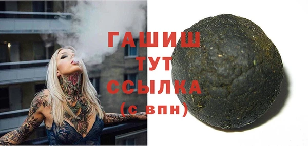 ешки Баксан