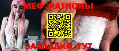 ешки Кинель