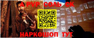 ECSTASY Кимры
