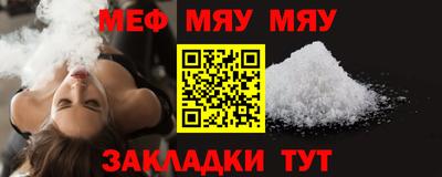 ешки Кинель