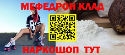 ECSTASY Кимры