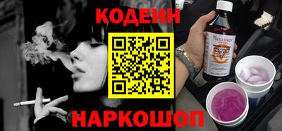 ешки Кинель