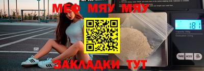 ECSTASY Кимры