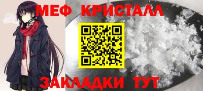 ECSTASY Кимры