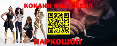 ECSTASY Кимры