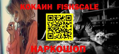 ECSTASY Кимры