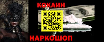 ешки Кинель