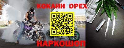 ECSTASY Кимры