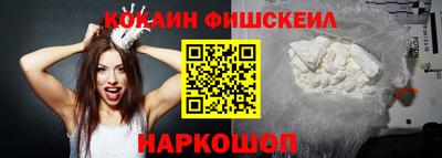 эйфоретик Кингисепп