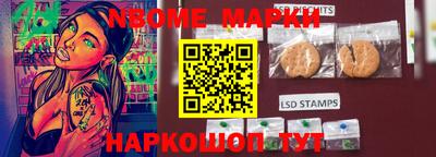 ECSTASY Кимры