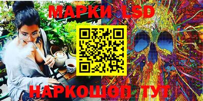 ECSTASY Кимры