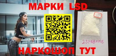 эйфоретик Кингисепп