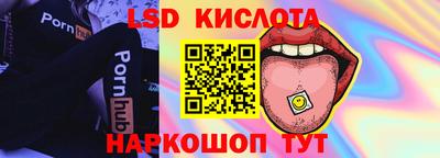 ECSTASY Кимры