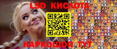 ешки Кинель