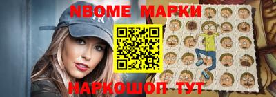 ешки Кинель