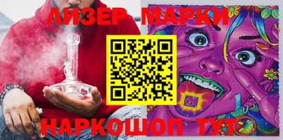 ECSTASY Кимры