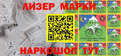 эйфоретик Кингисепп