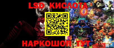 ешки Кинель