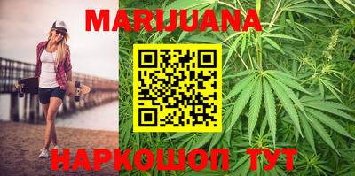 эйфоретик Кингисепп