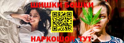 ешки Кинель