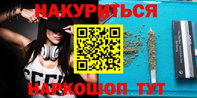 эйфоретик Кингисепп