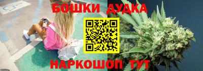 ешки Кинель