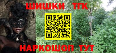ешки Кинель