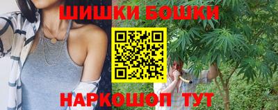 ECSTASY Кимры