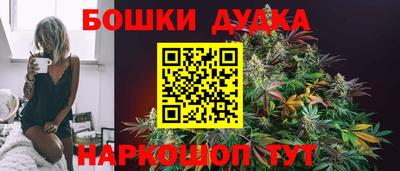 ECSTASY Кимры