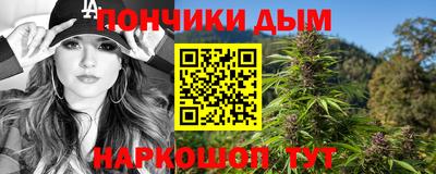 эйфоретик Кингисепп