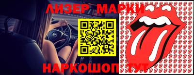 ECSTASY Кимры