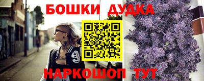 ешки Кинель