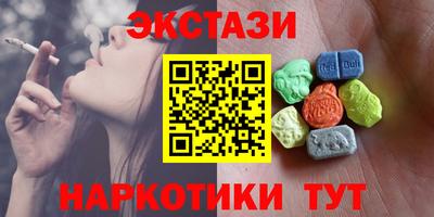 ешки Кинель